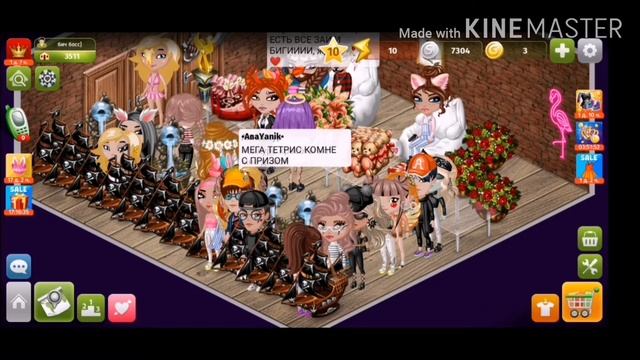 Как повысить энергию?!//3000 энергии!//МОБИЛЬНАЯ АВАТАРИЯ//🤪❤️🔥💦 смотреть онлайн