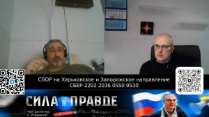 ГЛАВНОЕ ВЕРИТЬ!