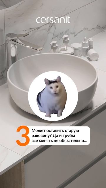 Все мы проходим через эти 5 стадий во время ремонта смотреть онлайн