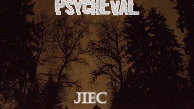 Psycheval - Лес (Forest) смотреть онлайн