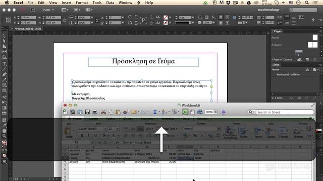 Εισαγωγή & Αυτοματοποίηση "Excel" Δεδομένων στο Adobe inDesign смотреть онлайн