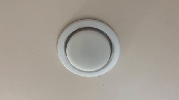 Замена ламп в натяжном потолке