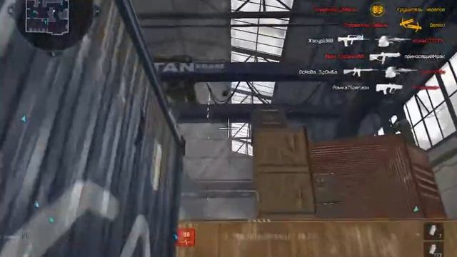 МОЗГАЛОМ! с XM 8 MLG смотреть онлайн