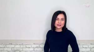 Вводная часть