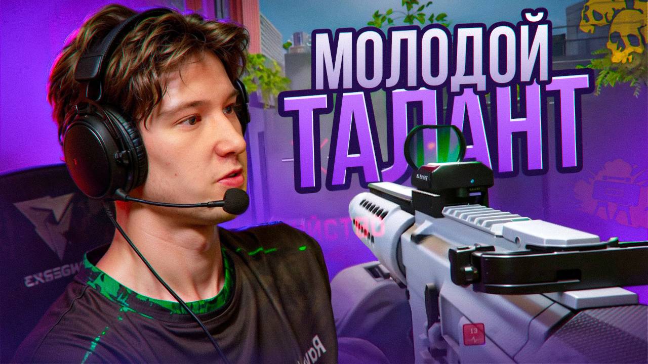 ОН ПЕРЕСТРЕЛЯЛ ВСЮ ПРО ЛИГУ Warface и РЕШИЛ ПРОСТО УЙТИ из ИГРЫ... смотреть онлайн