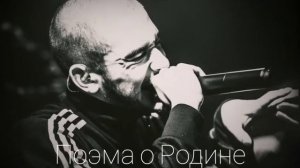 Хаски - Лучшее (Подборка лучших треков)