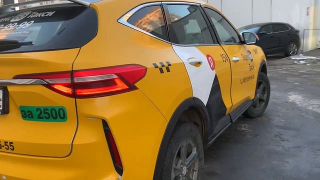 IMG_3644 смотреть онлайн