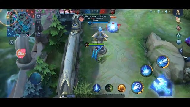 почему сырные шарики воняют носками? Mobile Legends: Bang Bang стрим