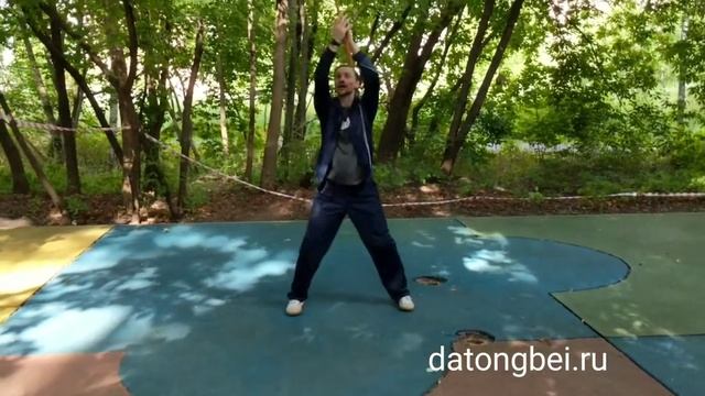 Tongbei bian gan смотреть онлайн