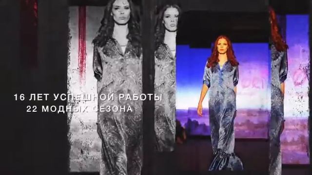 Kazakhstan Fashion Week Astana SS 2017 смотреть онлайн