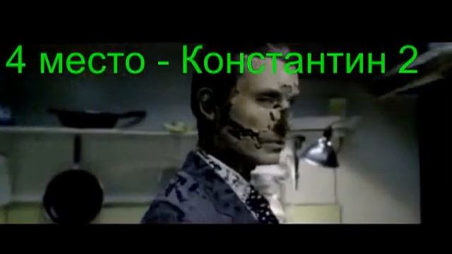 Топ 10 самых ожидаемых фильмов 2014 года смотреть онлайн