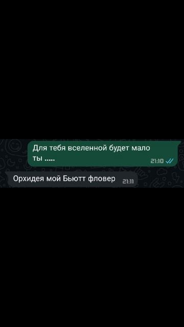 смешной танос смотреть онлайн