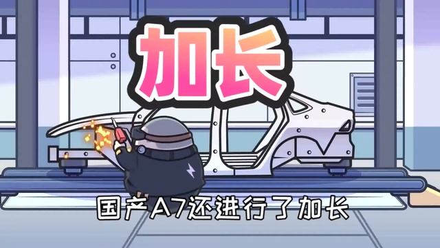奥迪曾经最帅的进口轿跑车，国产之后成功让我脱粉 смотреть онлайн