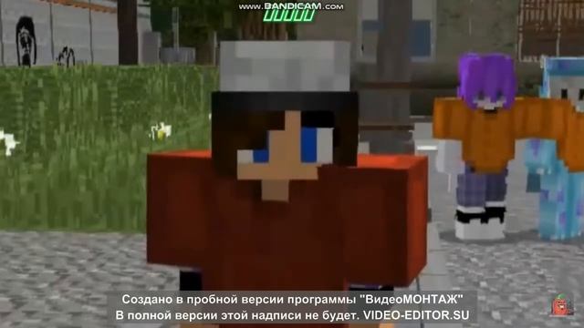 Лера подкатывает к Эду?! #1 смотреть онлайн