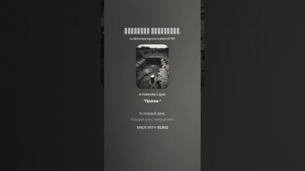 Диванным экспертам