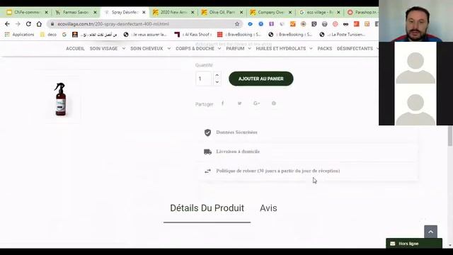 Cours e-commerce : Partie 2 смотреть онлайн