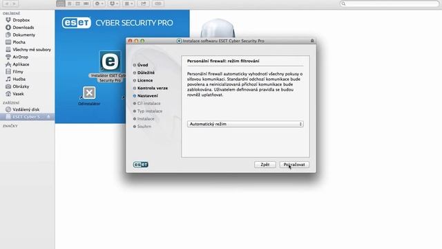 ESET Cyber Security / Cyber Security Pro - představení produktu смотреть онлайн