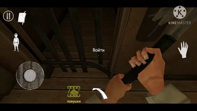 Evil Nun 2 - ПОЛНОЕ ПРОХОЖДЕНИЕ! ГАЙД!