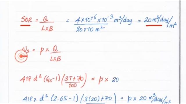 Plain Sedimentation Solved Example & Surface Overflow Rate | Environmental Engineering | SOR смотреть онлайн