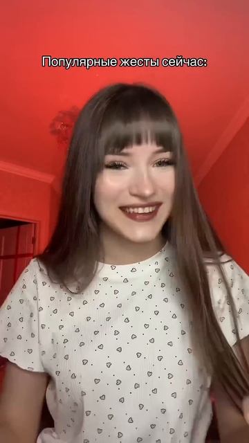 #dance #рекомендации #newjeansdance #ootd #newjean #tiktok смотреть онлайн