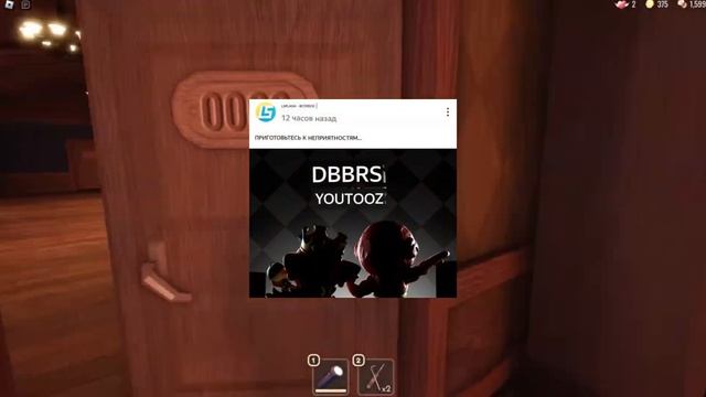 Новый пост от LsPlash! #roblox #doors