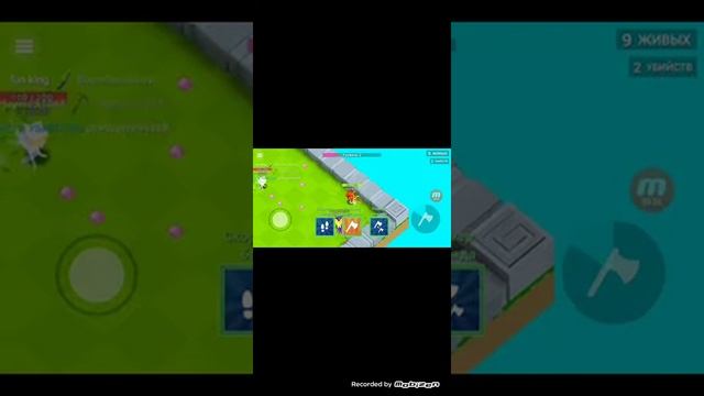 Я хочу пройти замок смотреть онлайн