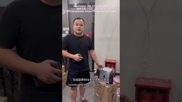 iPollo B1L 60Th смотреть онлайн