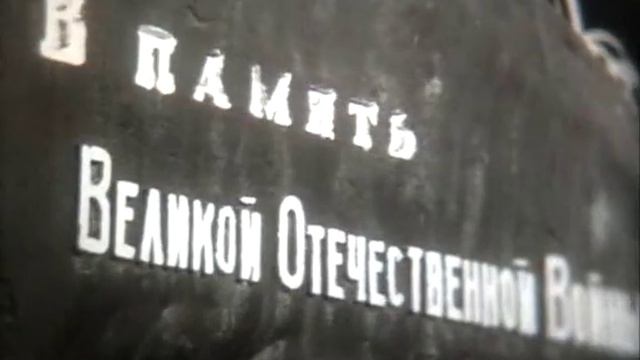 Гео, Города,Свердловск смотреть онлайн