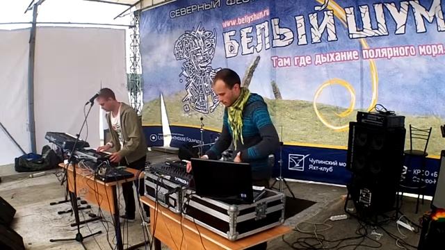 Astronavtika - There Will Come a Morning Warm Thoughts LIVE, Karelia, Beliy Shum '13 смотреть онлайн