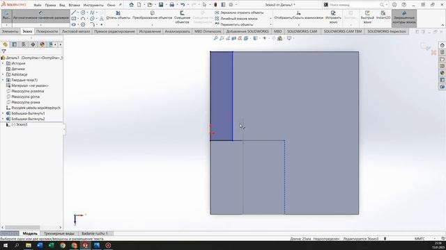 3D modeling in Solidworks (Realview)/Practical #6 смотреть онлайн