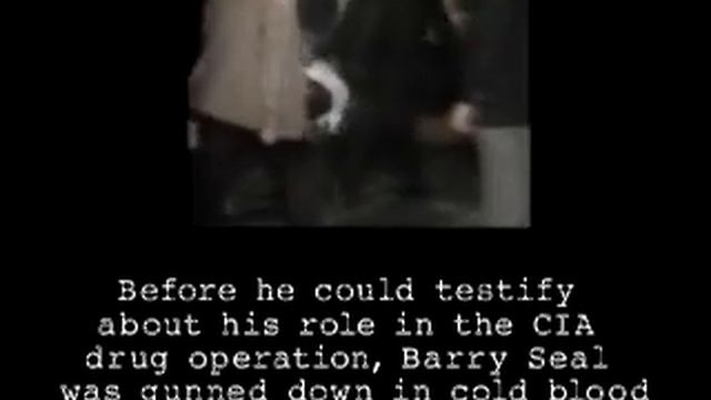 Crack The CIA смотреть онлайн