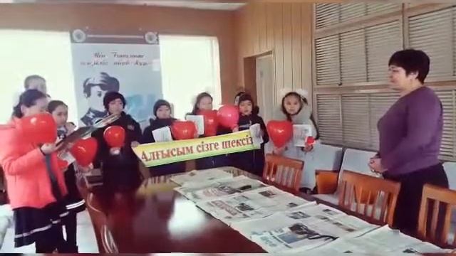 "АРМАНЫҢ БАРДА, АДЫМДА АЛҒА!" СЫР ҰЛАНДАРЫНЫҢ ЖАСТАР ЖЫЛЫНДАҒЫ АРНАЙЫ ЖОБАЛАРЫ
#қазалыұландары смотреть онлайн