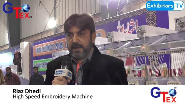 High Speed Embroidery Machine (SWM) at Gtex 2016 Textile Machinery Brand Exhibition in Pakistan смотреть онлайн