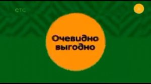 Реклама «Пятёрочка», Конфеты Какие то