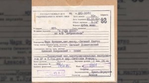 Алексей Покровский - А годы летят