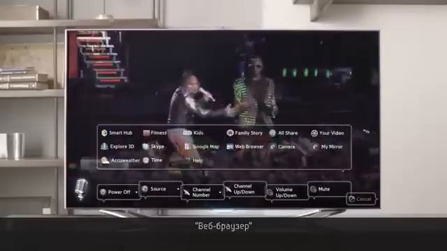 Samsung Smart TV Что такое Smart Interaction смотреть онлайн