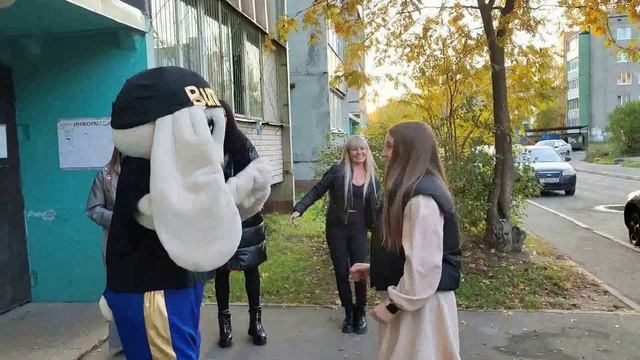 Валя с днём рождения смотреть онлайн