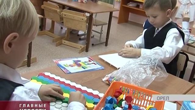 О ситуации в дошкольных учреждениях сегодня говорили городские власти смотреть онлайн