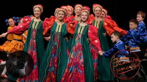 "Русская гармонь", Ансамбль "Ритмы детства". "Russian accordion", Ensemble "Rhythms of childhood".