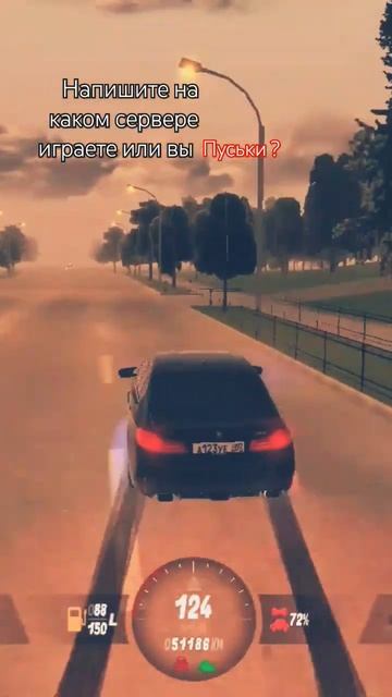 Ответ в комментарии .#cherry #gta #blackrussia #блекраша #games #gta5 #samp #crmp смотреть онлайн