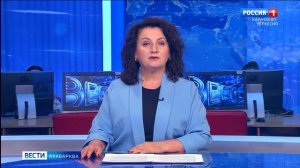 Вести на абазинском языке 27.02.2025