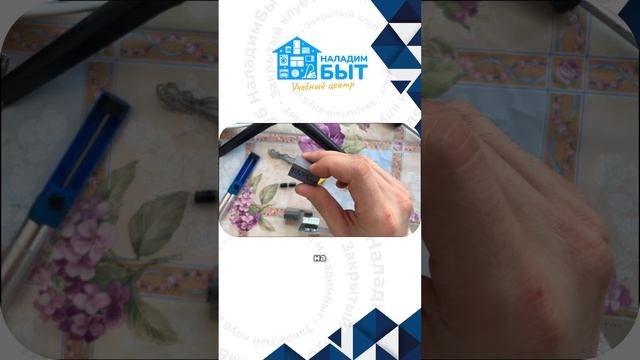 Почему ваш холодильник не охлаждает смотреть онлайн