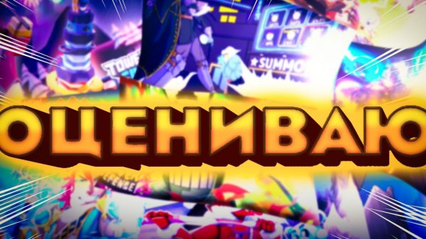 ОЦЕНКА Tower defense 1 ЧАСТЬ В ROBLOX! SpongeBob tower defense Fnaf Tower defense Toilet tower def