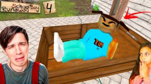 ТИМОХА ВЕРНУЛСЯ!!! Скулбой ОБНОВЛЕНИЕ 4 АКТ / ЧИТЫ Holy Baam Валеришка