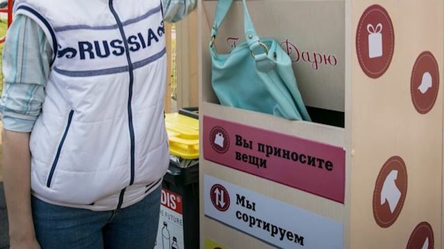 #Уборка выпуск 54 смотреть онлайн