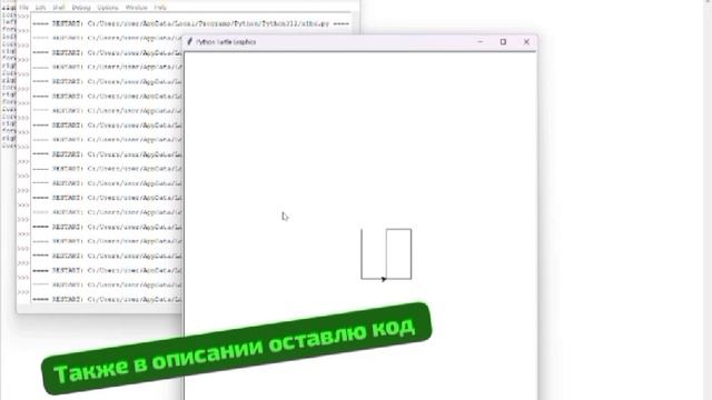 LOL ЭТО ПРИКОЛ ТОЛЬКО ЛОЛ смотреть онлайн