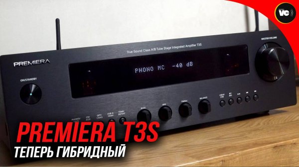 Premiera T3S - гибридный комбайн