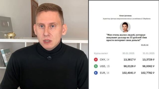 ПРЯМОЙ ЭФИР: Обвал NVIDIA. Роста акций не будет? Дивиденды. Оплата мемкоинами. Инфляция и газ смотреть онлайн