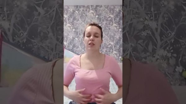 Таппинг. Наполнение