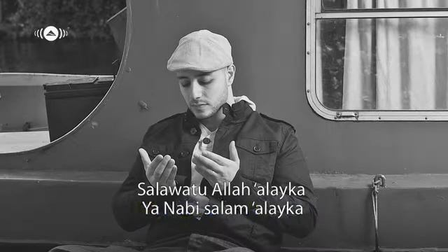 Maher Zain Ya Nabi Salam Alayka Arabic) Vocals Only Version Par ayoub oucha смотреть онлайн